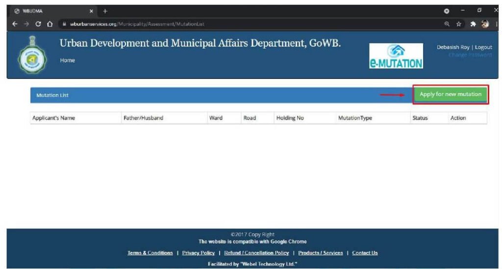 bidhannagar municipal corporation online mutation - step - 5 continue 1