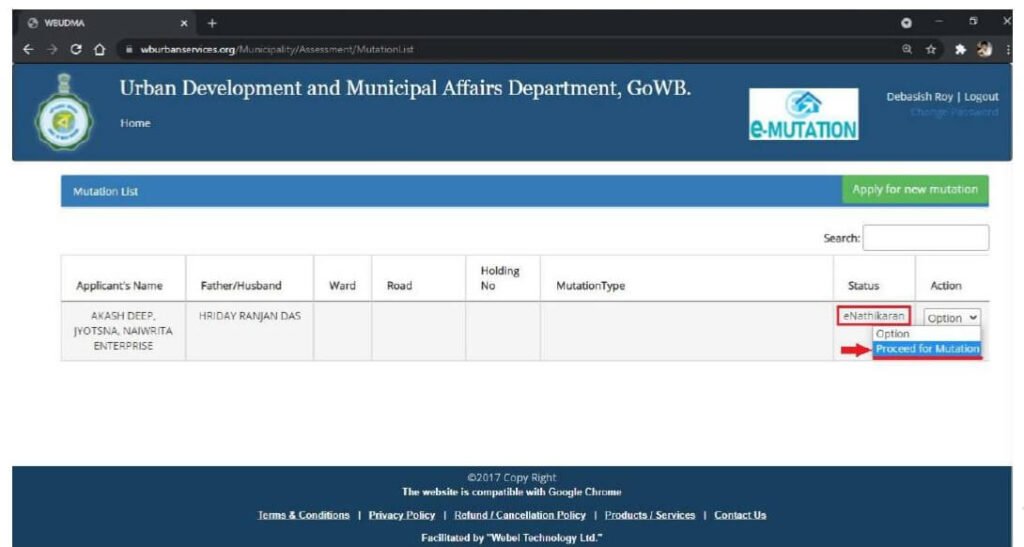 bidhannagar municipal corporation online mutation - step - 5 continue 2