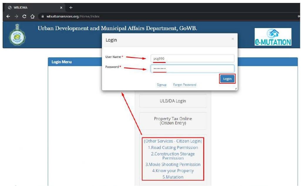 bidhannagar municipal corporation online mutation - step - 5