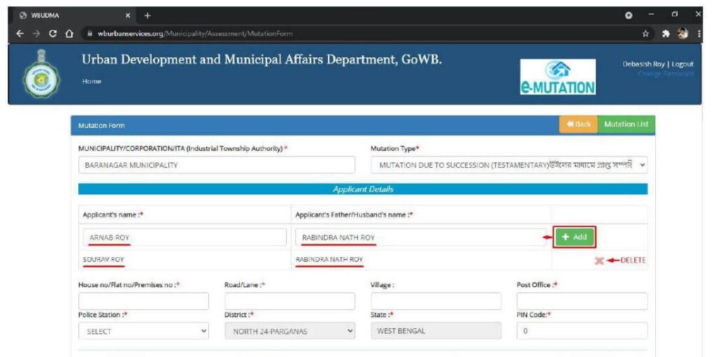 bidhannagar municipal corporation online mutation - step - 6 continue 1