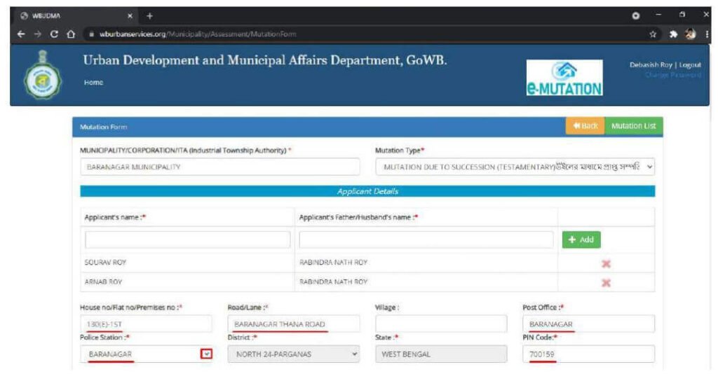 bidhannagar municipal corporation online mutation - step - 6 continue 2