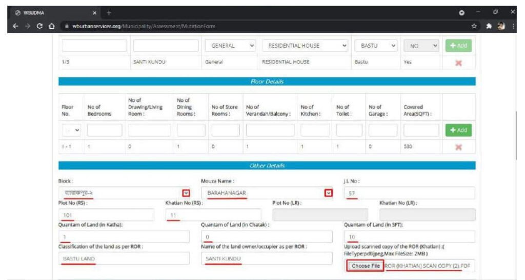 bidhannagar municipal corporation online mutation - step - 6 continue 7