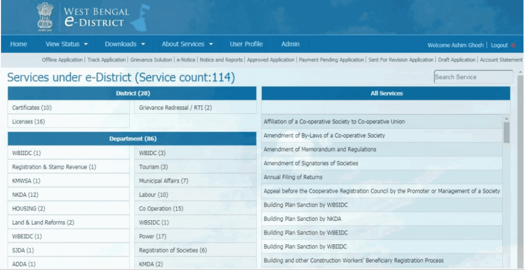 Online Apartment Owners Association Registration in Kolkata 17