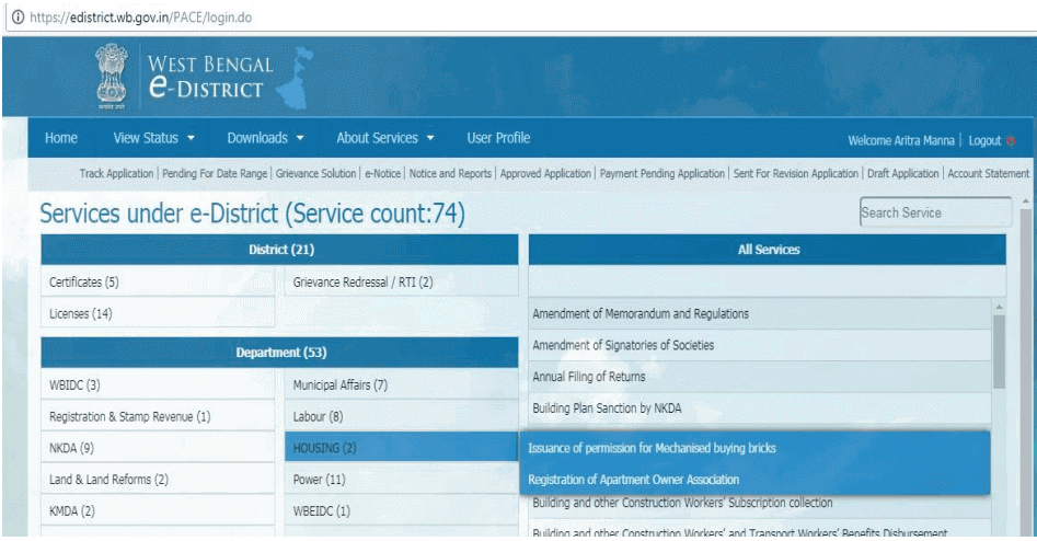 Online Apartment Owners Association Registration in Kolkata 3